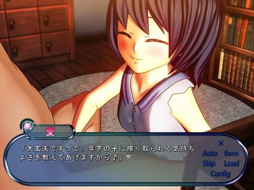 S-exChange(L☆B Friends) - FANZA同人