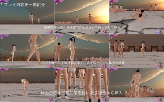 まん○はち○こに勝てない(澪すじ) - FANZA同人