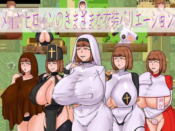 Breeding Hero Chronicles