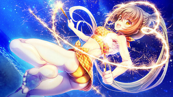 【DL版】キュートリゾート 〜しようよ☆エッチなアクティビティ〜 