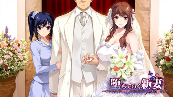 【DL版】シルキーズSAKURA5周年記念パック 