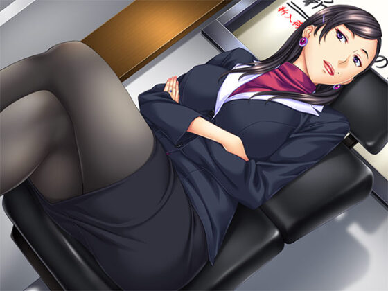 【DL版】義母の滴 〜湿った肌から香り立つ甘い色香〜 