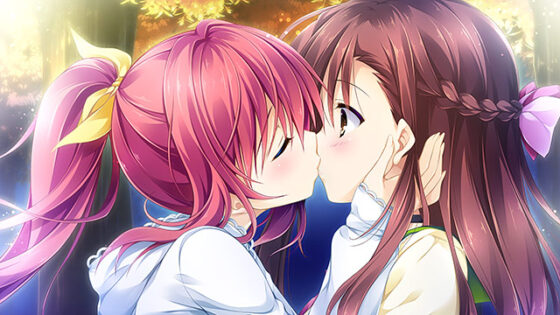 【DL版】乙女が彩る恋のエッセンス 