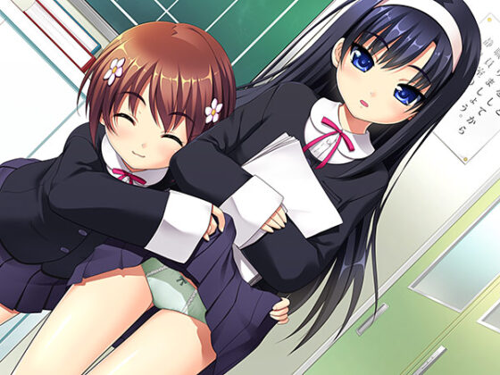 【DL版】少女教育 