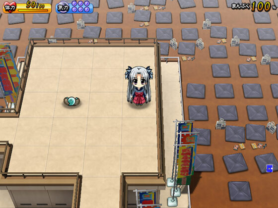 【DL版】神楽小箱 〜イベントセット〜 