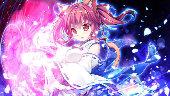 【DL版】恋嵐スピリッチュ 