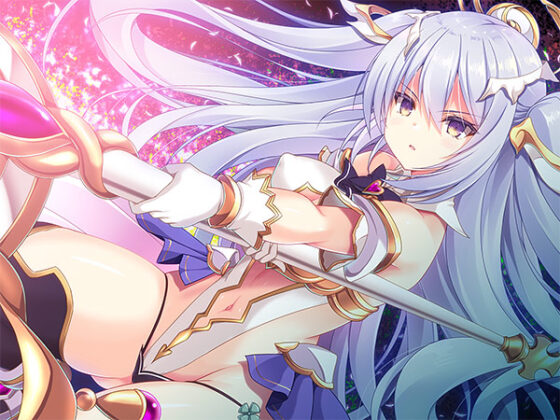 【DL版】聖光天使マリア 悪堕ち連鎖狂い咲き 