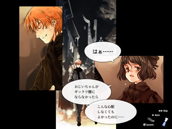 【DL版】Quartett！ 