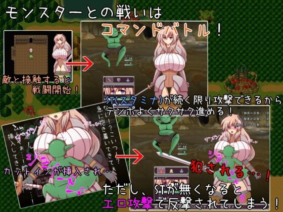 Slave Knight Commander Mireya - Busty Married Knight's Fall to Slavery