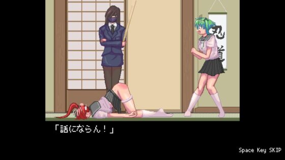 にんじゃ修行～走り込み～ [ping] | DLsite 同人 - R18