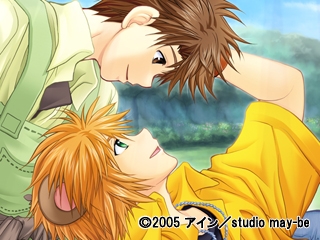 ひとつや物語 [アイン] | DLsite 美少女ゲーム - R18