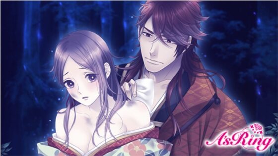 ふるえ、ゆらゆらと 上弦の章 Best Price版 [A’sRing] | DLsite 美少女ゲーム - R18