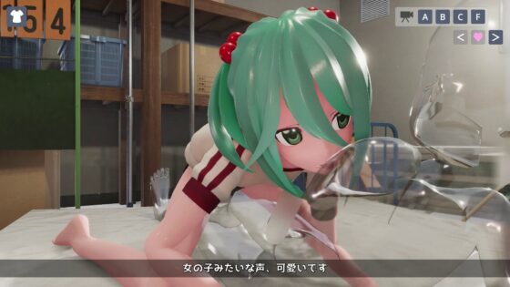 【動画版あり】【リアルタイム3Dゲーム＆動画バージョン】体育倉庫で後輩ちゃんに搾られる3D(俺の3Dエロ) - FANZA同人