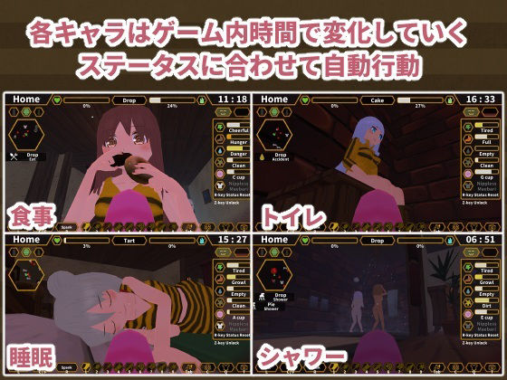 Honey Homer Off Season(Nuts Pecker) - FANZA同人