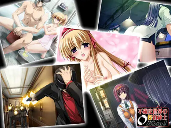 【DL版】菅野ひろゆきメモリアルパック DL版 