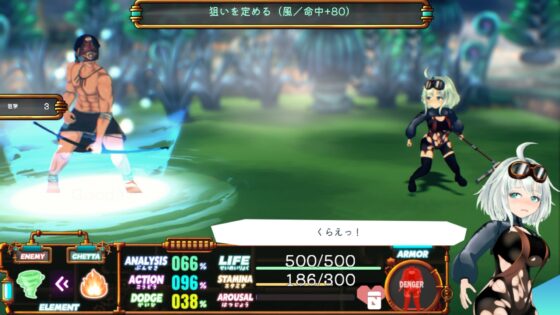 チェッタ:The Machinery Girl [んだば重工] | DLsite 同人 - R18