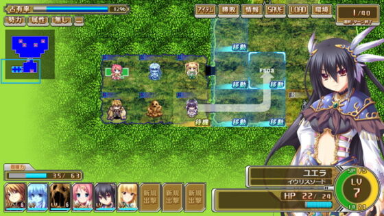 神採りアルケミーマイスター [エウシュリー] | DLsite 美少女ゲーム - R18