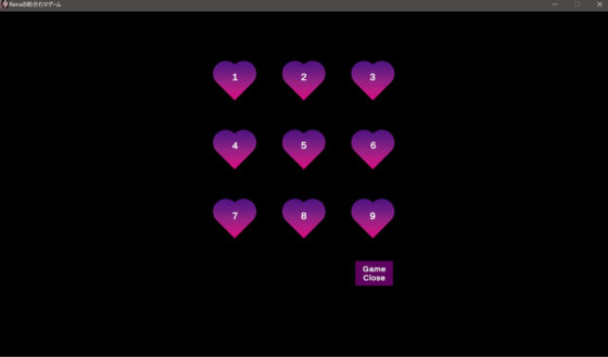 Renaの絵合わせゲーム(yasum) - FANZA同人