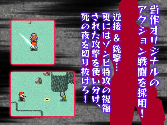 SPIRIT＆BULLET；(影星審問騎士団) - FANZA同人