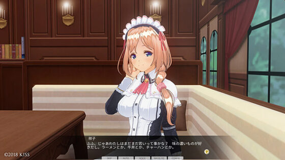 Custom Order Maid 3D2 & 2.5 Character Pack GP - Elegant Mature Sister