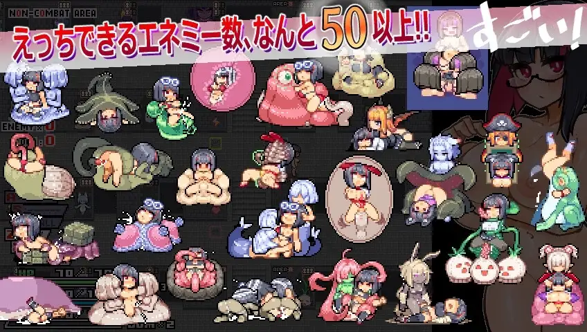 【スマホ版】リジネッタさんの冒険～合同誌付きスペシャルエディション～【DL Play Box版】 [私が一番かわいい] | DLsite