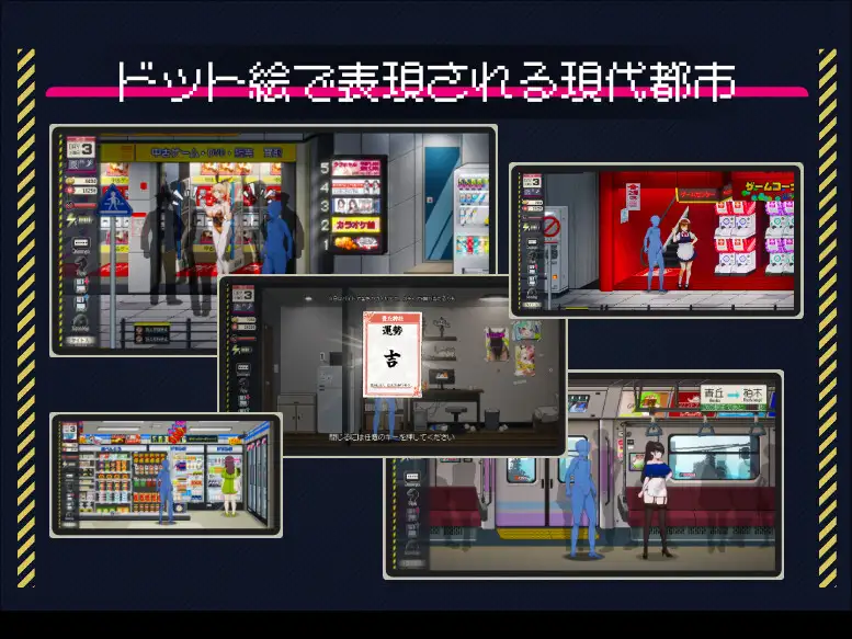 清掃員伝説 [三しょく工房] | DLsite 同人 - R18