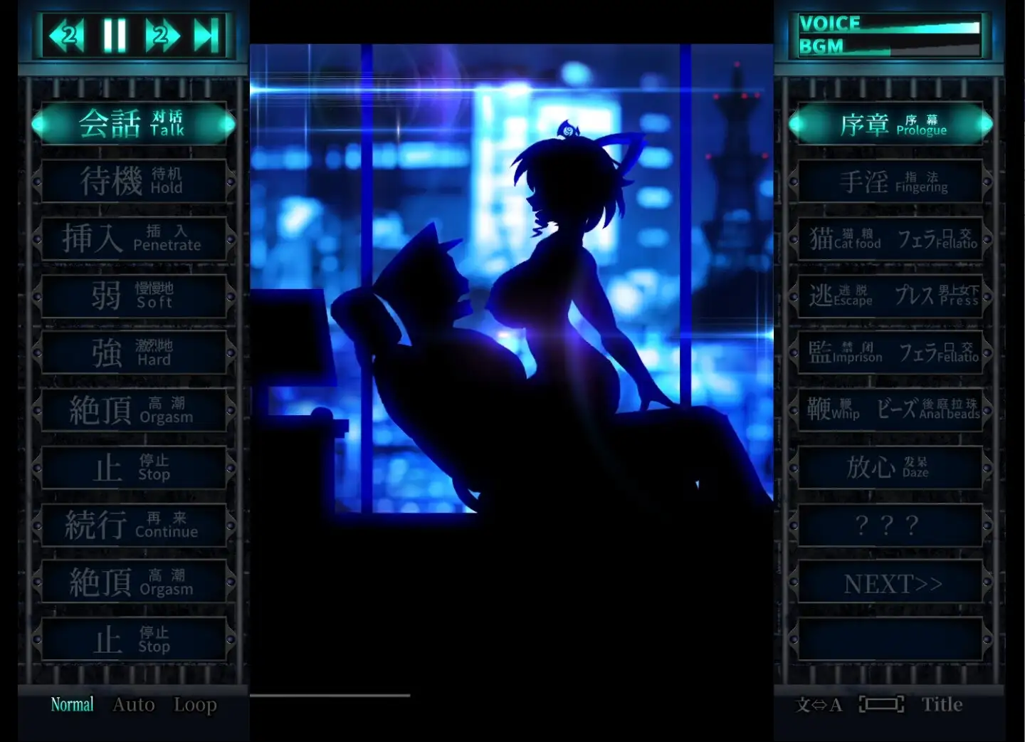 おしおき娘々R [ぬるぬる坊主] | DLsite 同人 - R18