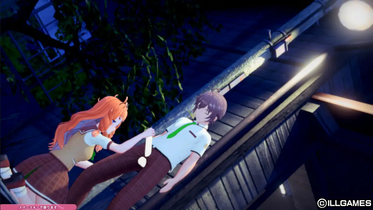 アイコミ [ILLGAMES] | DLsite 美少女ゲーム - R18