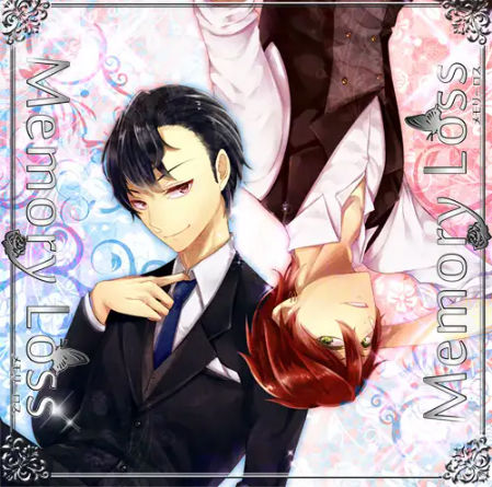 同居人はわんこ/メモリーロス