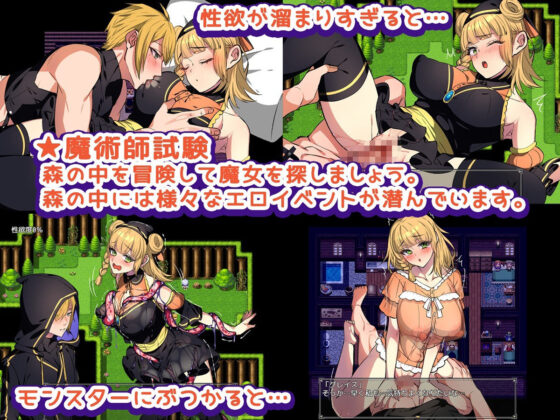 テンゼルとグレイス「Girl’s Side」