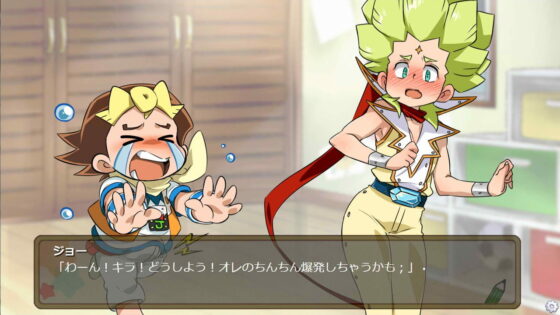 サイコロで爆発寸前!!