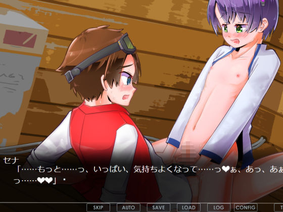 つくも神に教えて