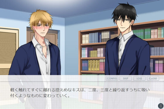 旋律を止めないで