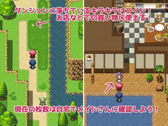 なでなでサーヴァント