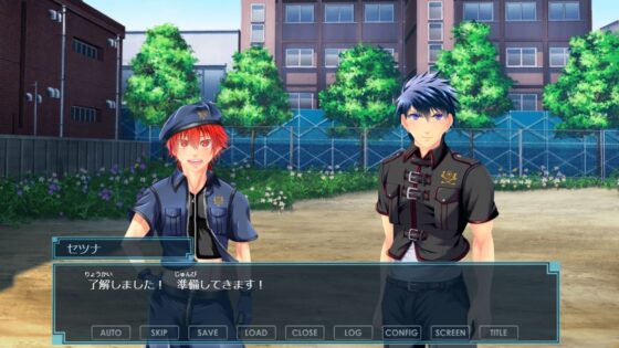 やみつき〜リバース〜