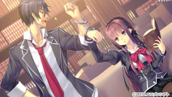 時計仕掛けのレイライン-黄昏時の境界線-