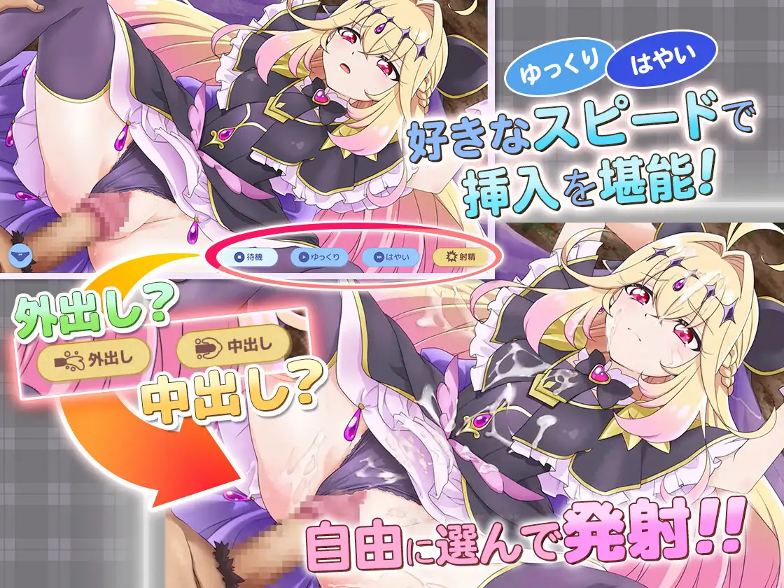 【Live2Dを操作】ぷりめも Pretty Memories CASver【プ●キュアアニメ】 [抹茶QQQ] | DLsite 同人 - R18