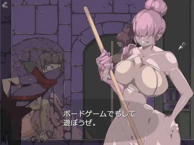 まものノごホウビ [もんすたーますたー(愛告契約魔)] | DLsite 同人 - R18