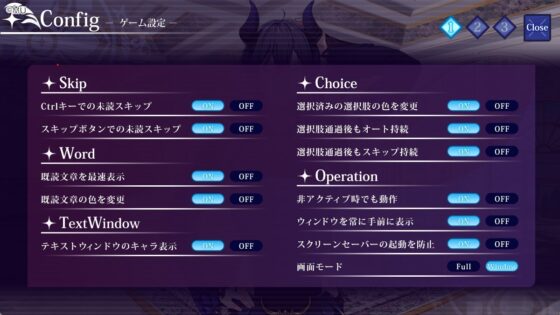 崖っぷち令嬢は無気力悪魔で乙女を捨てたい [MU] | DLsite 美少女ゲーム - R18