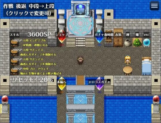 ヴァルキリーアリーナ [ヴァルキリーアリーナ運営] | DLsite 同人 - R18