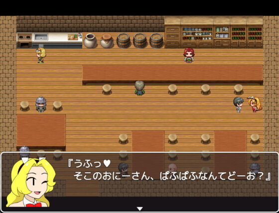 轉生到能侵犯NPC的遊戲 [山場岳]