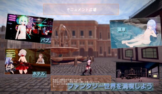 スノウブランディア fairy later [Riez-ON] | DLsite 同人 - R18