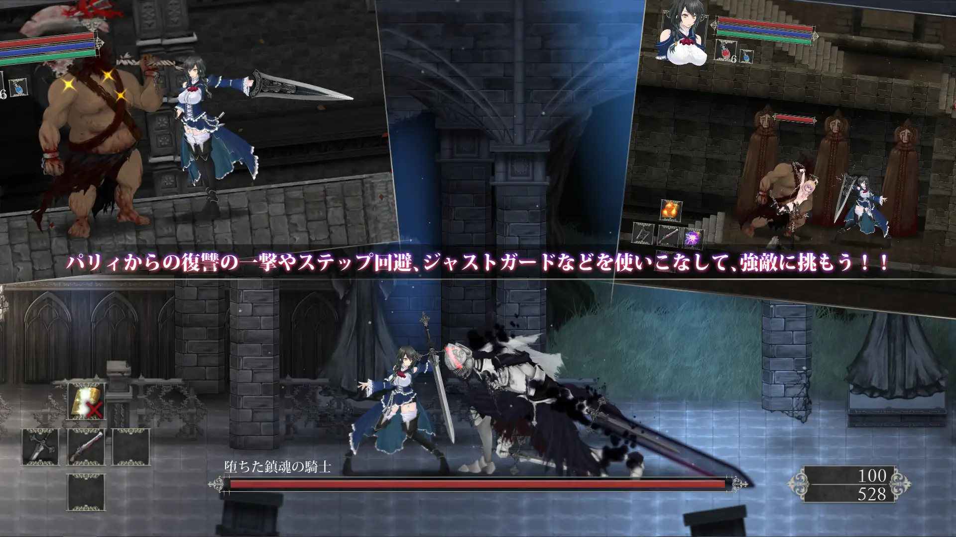 魔女は復讐の夜に [D-lis] | DLsite 同人 - R18