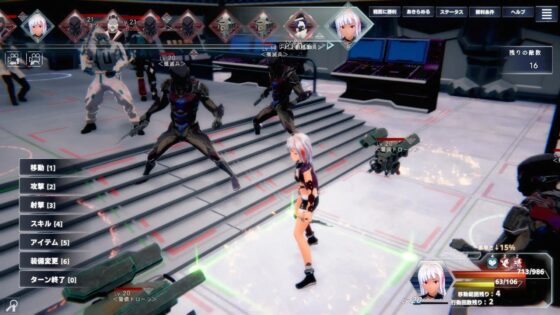 キナとフィーネ ～夜明けに沈む街で [Metora] | DLsite 同人 - R18