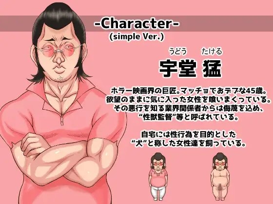 Divagate [■■■□□ NOWLOADING] | DLsite 同人 - R18