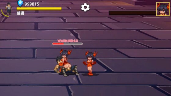 ペニス英雄 Mobile [EROPIXEL] | DLsite