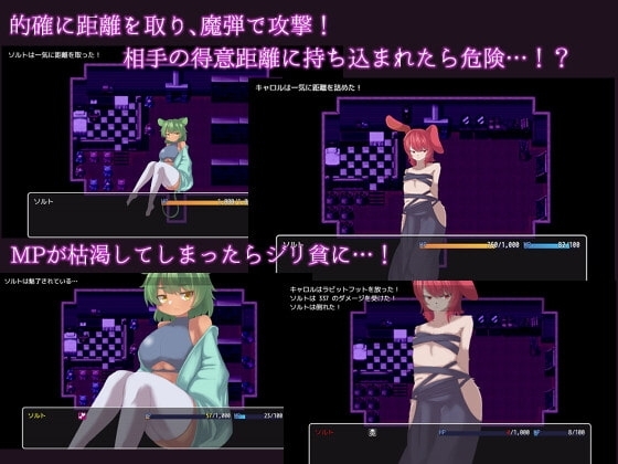 Charmin Tea Party【スマホプレイ版】 [ライフィーズ] | DLsite