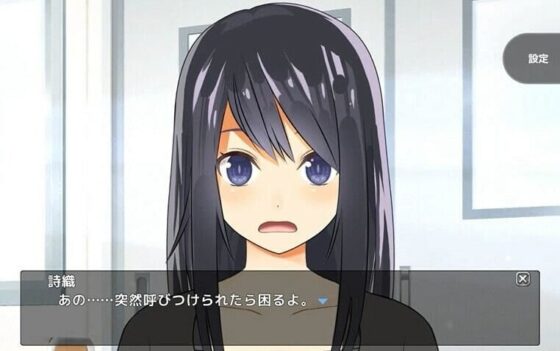 【android版】NTR実況中継!?彼氏と電話中に背後から……(Live2Dシュミレーション) [ハーフトーンドット] | DLsite