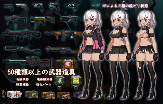 イドラの影～The Shadow of Yidhra～ [WhitePeach] | DLsite 同人 - R18