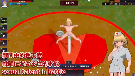 異世界サバイバー [HGGame] | DLsite 同人 - R18